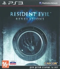Resident Evil: Revelations [RU]