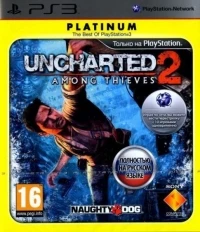 Uncharted 2: Among Thieves - Platinum [RU]