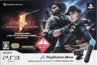 Biohazard 5: Alternative Edition (PlayStation Move)