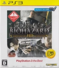 Biohazard Chronicles HD Selection - PlayStation 3 the Best