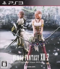 Final Fantasy XIII-2 - Lightning Ultimate Box