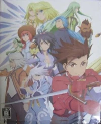 Tales of Symphonia: Unisonant Pack - LaLaBitMarket Tokusouban