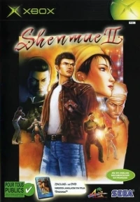 Shenmue II [FR]
