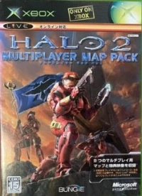 Halo 2: Multiplayer Map Pack