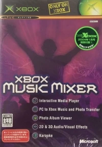 Xbox Music Mixer