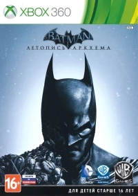 Batman: Arkham Origins [RU]