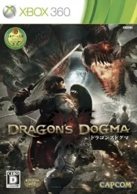 Dragon’s Dogma