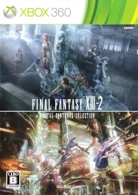Final Fantasy XIII-2 - Digital Contents Selection