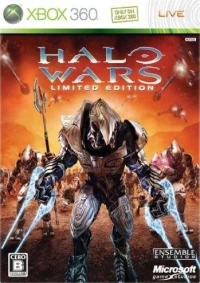 Halo Wars - Limited Edition