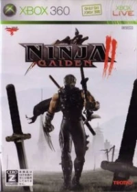 Ninja Gaiden 2