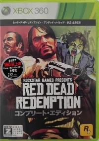 Red Dead Redemption: Complete Edition (160)