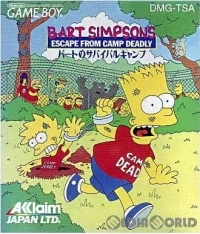 Bart no Survival Camp