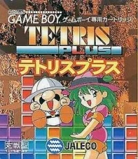 Tetris Plus