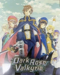 Dark Rose Valkyrie - Limited Edition