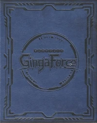 Ginga Force