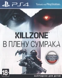 Killzone: Shadow Fall [RU]