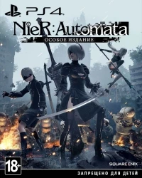 Nier: Automata - Special Edition