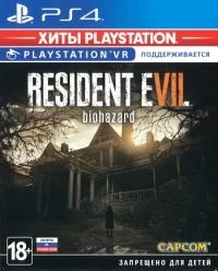 Resident Evil 7: Biohazard - PlayStation Hits [RU]