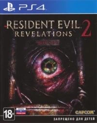 Resident Evil: Revelations 2 Box Set [RU]