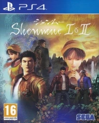 Shenmue I & II [FR]