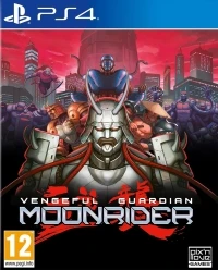 Vengeful Guardian: Moonrider