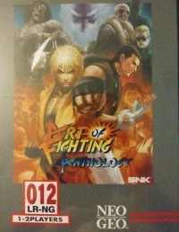 Art of Fighting Anthology (012 LR-NG)