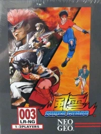 Fu'un Super Combo (box)