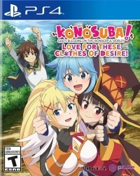 KonoSuba: God's Blessing on This Wonderful World! Love for These Clothes of Desire!