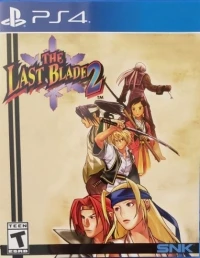 Last Blade 2, The (brown cover)