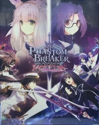 Phantom Breaker: Omnia (box)