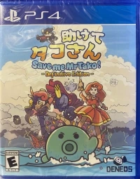 Save Me Mr Tako! Definitive Edition