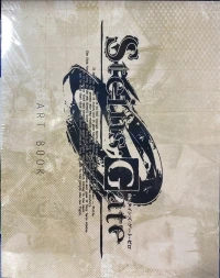 Stein's;Gate 0 (Art Book)