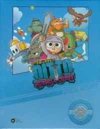 Swords of Ditto, The: Mormo's Curse (Special Reserve box)