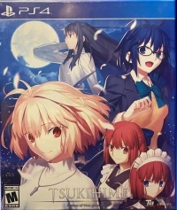 Tsukihime: A Piece of Glass Moon (box)