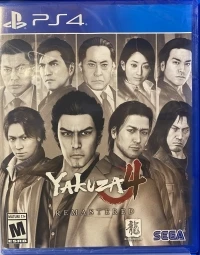 Yakuza 4 Remastered
