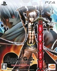 .hack//G.U. Last Recode - Premium Edition