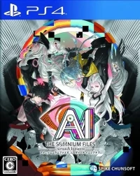 AI: The Somnium Files: Nirvana Initiative