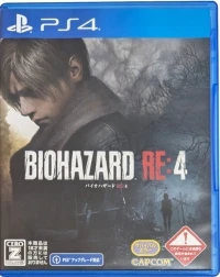 Biohazard RE:4
