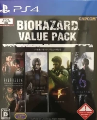 Biohazard Value Pack (CPCS-01150)
