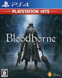 Bloodborne - PlayStation Hits