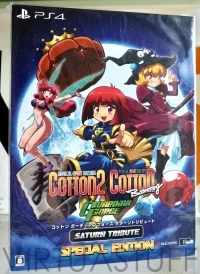 Cotton Guardian Force Saturn Tribute - Special Edition