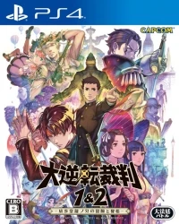 Dai Gyakuten Saiban 1 &amp; 2: Naruhodo Ryunosuke no Bouken to Kakugo