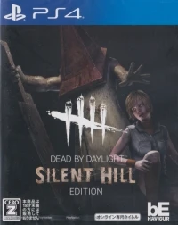 Dead by Daylight: Silent Hill Edition