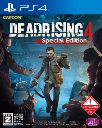 Dead Rising 4 - Special Edition
