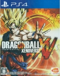 Dragon Ball: Xenoverse