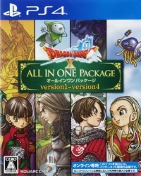 Dragon Quest X: All In One Package: Version 1-4
