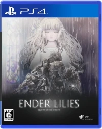 Ender Lilies: Quietus of the Knights