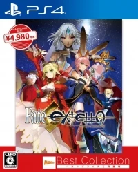 Fate/Extella - Best Collection
