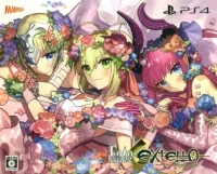 Fate/Extella - Regalia Box