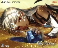 Fate/Extella - Velber Box